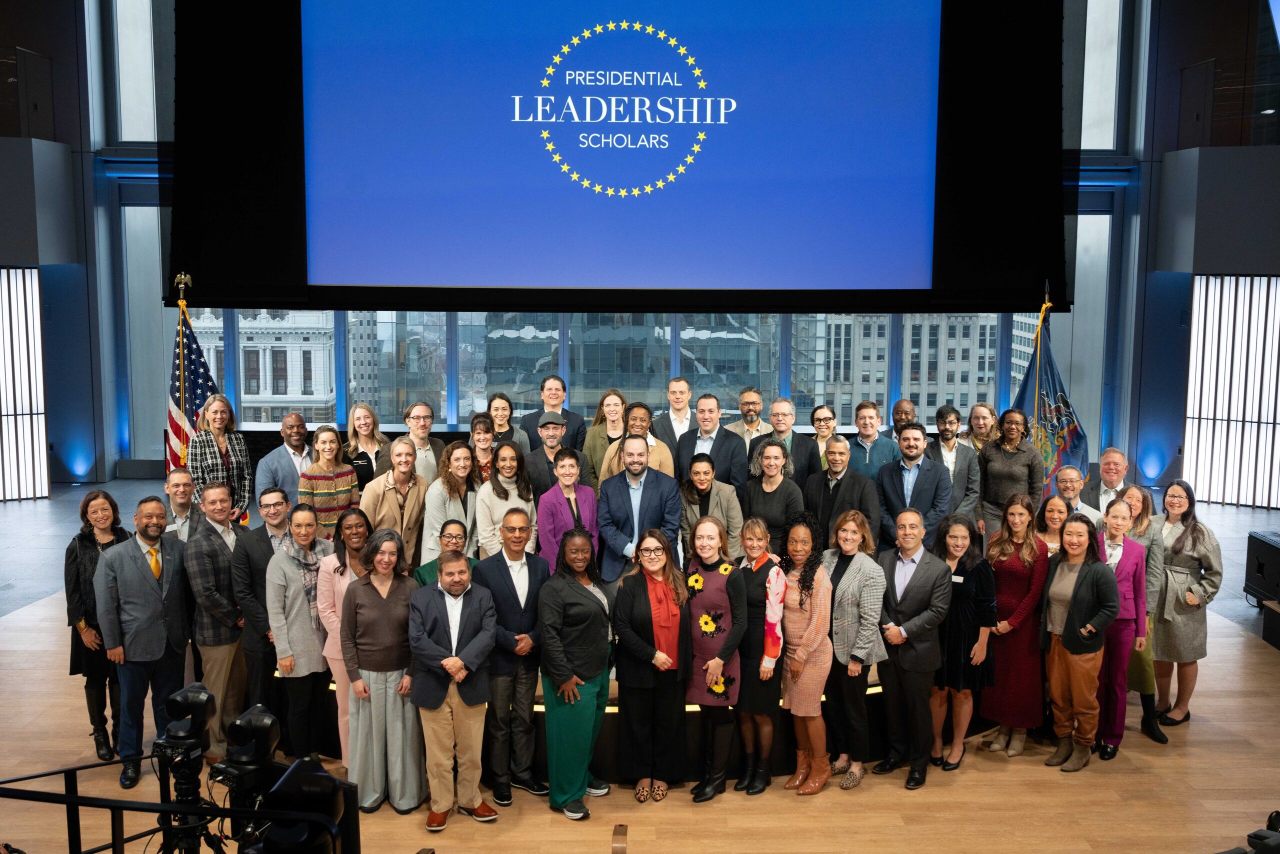 Making community out of strangers: The impact of the Presidential Leadership Scholars Program 